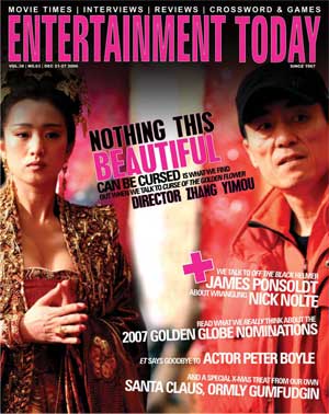 Entertainment Today Issue